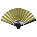 Japanese Paper Folding Fan Sensu Vtg Bamboo Resin Frame Gold Silver Formal 4D865