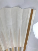 Japanese Paper Folding Fan Sensu Vtg Bamboo Wood Frame Simple Blank White 4D885