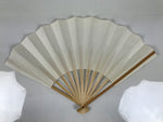 Japanese Paper Folding Fan Sensu Vtg Bamboo Wood Frame Simple Blank White 4D885