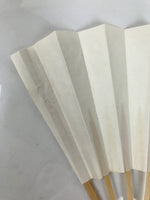 Japanese Paper Folding Fan Sensu Vtg Bamboo Wood Frame Simple Blank White 4D885