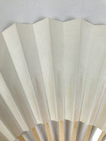 Japanese Paper Folding Fan Sensu Vtg Bamboo Wood Frame Simple Blank White 4D885