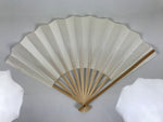 Japanese Paper Folding Fan Sensu Vtg Bamboo Wood Frame Simple Blank White 4D885