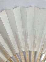 Japanese Paper Folding Fan Sensu Vtg Bamboo Wood Frame Simple Blank White 4D886