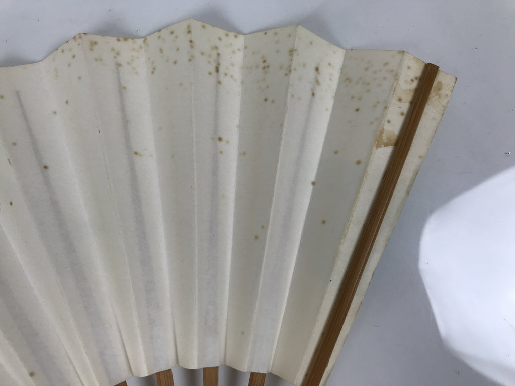 Japanese Paper Folding Fan Sensu Vtg Flower Red Green Bamboo Frame 4D992