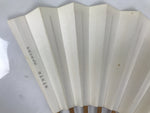 Japanese Paper Folding Fan Sensu Vtg Flower Red Green Bamboo Frame 4D992