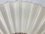 Japanese Paper Folding Fan Sensu Vtg Flower Red Green Bamboo Frame 4D992