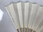 Japanese Paper Folding Fan Sensu Vtg Flowers Drawing Purple Bamboo Frame 4D993