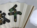 Japanese Paper Folding Fan Sensu Vtg Kanji Flowers Long Life Bamboo Frame 4D994