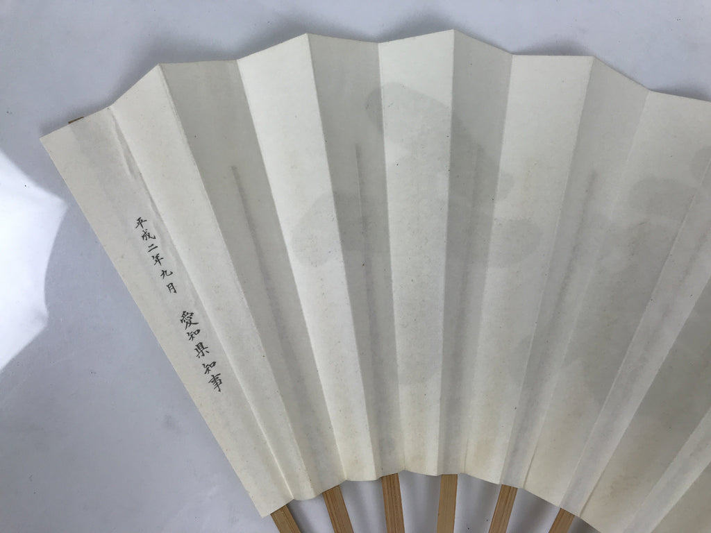 Japanese Paper Folding Fan Sensu Vtg Kanji Flowers Long Life Bamboo Frame 4D994
