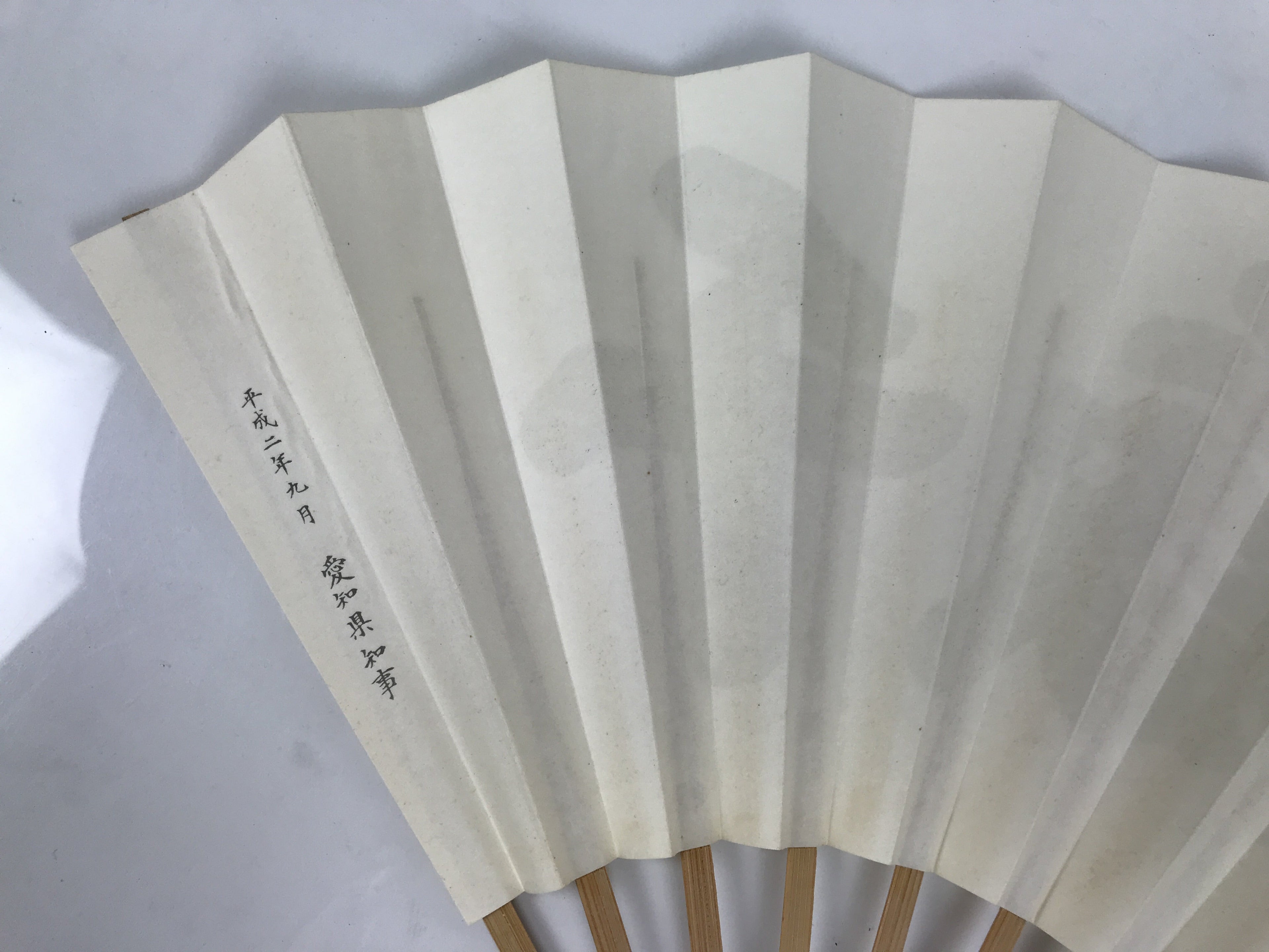 Japanese Paper Folding Fan Sensu Vtg Kanji Flowers Long Life Bamboo Frame 4D994