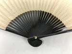 Japanese Paper Folding Fan Sensu Vtg Lacquer Bamboo Spider Lily Higanbana 4D905