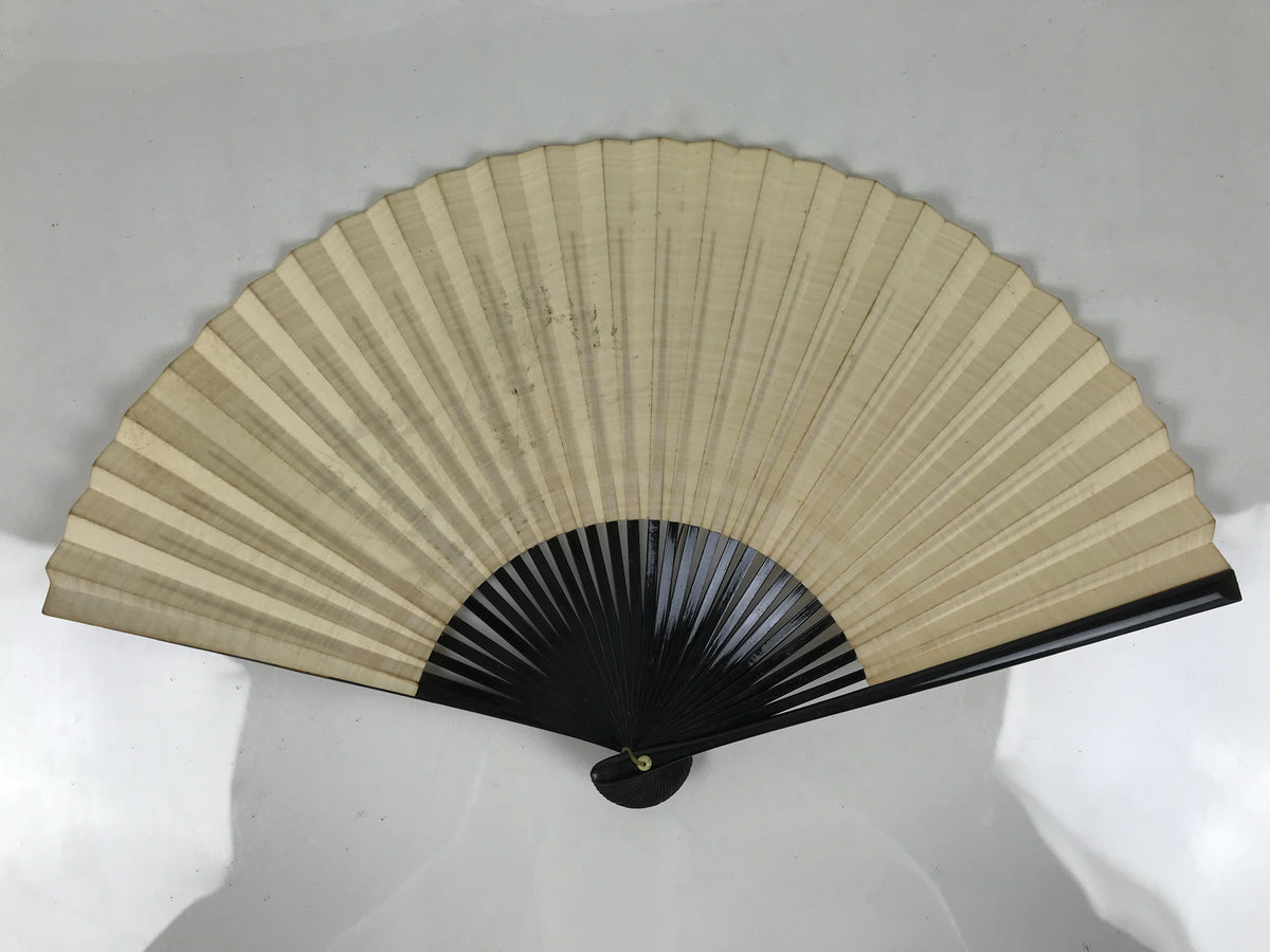 Japanese Paper Folding Fan Sensu Vtg Lacquer Bamboo Spider Lily Higanbana 4D905