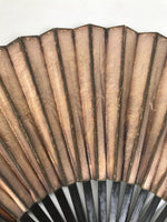 Japanese Paper Folding Fan Sensu Vtg Lacquered Bamboo Gold Silver Formal 4D907