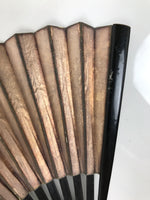 Japanese Paper Folding Fan Sensu Vtg Lacquered Bamboo Gold Silver Formal 4D907