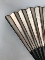 Japanese Paper Folding Fan Sensu Vtg Lacquered Bamboo Gold Silver Formal 4D907