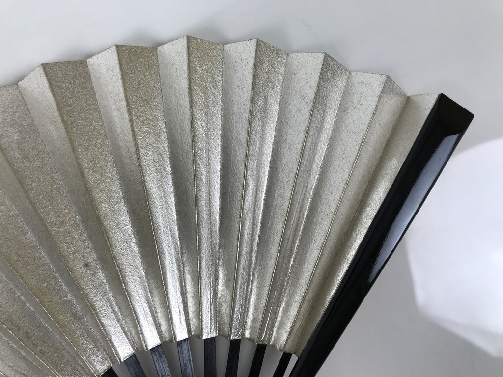 Japanese Paper Folding Fan Sensu Vtg Lacquered Bamboo Gold Silver Formal 4D958