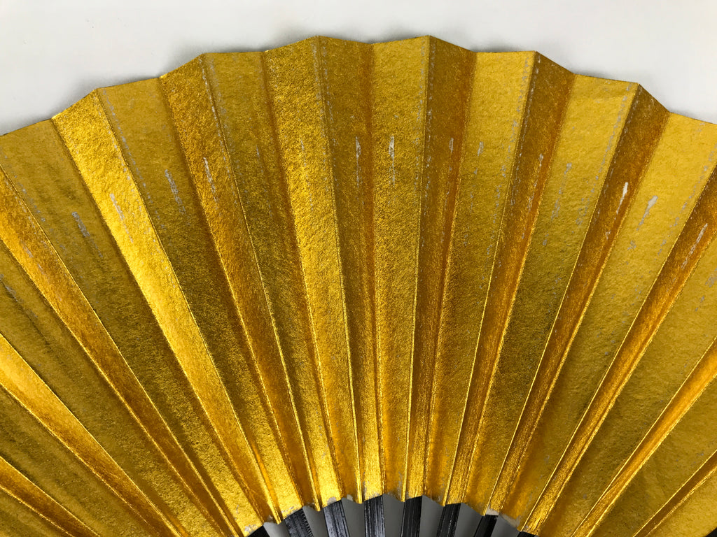 Japanese Paper Folding Fan Sensu Vtg Lacquered Bamboo Gold Silver Formal 4D959