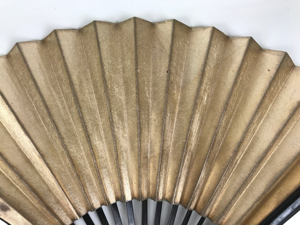 Japanese Paper Folding Fan Sensu Vtg Lacquered Bamboo Gold Silver Formal 4D960