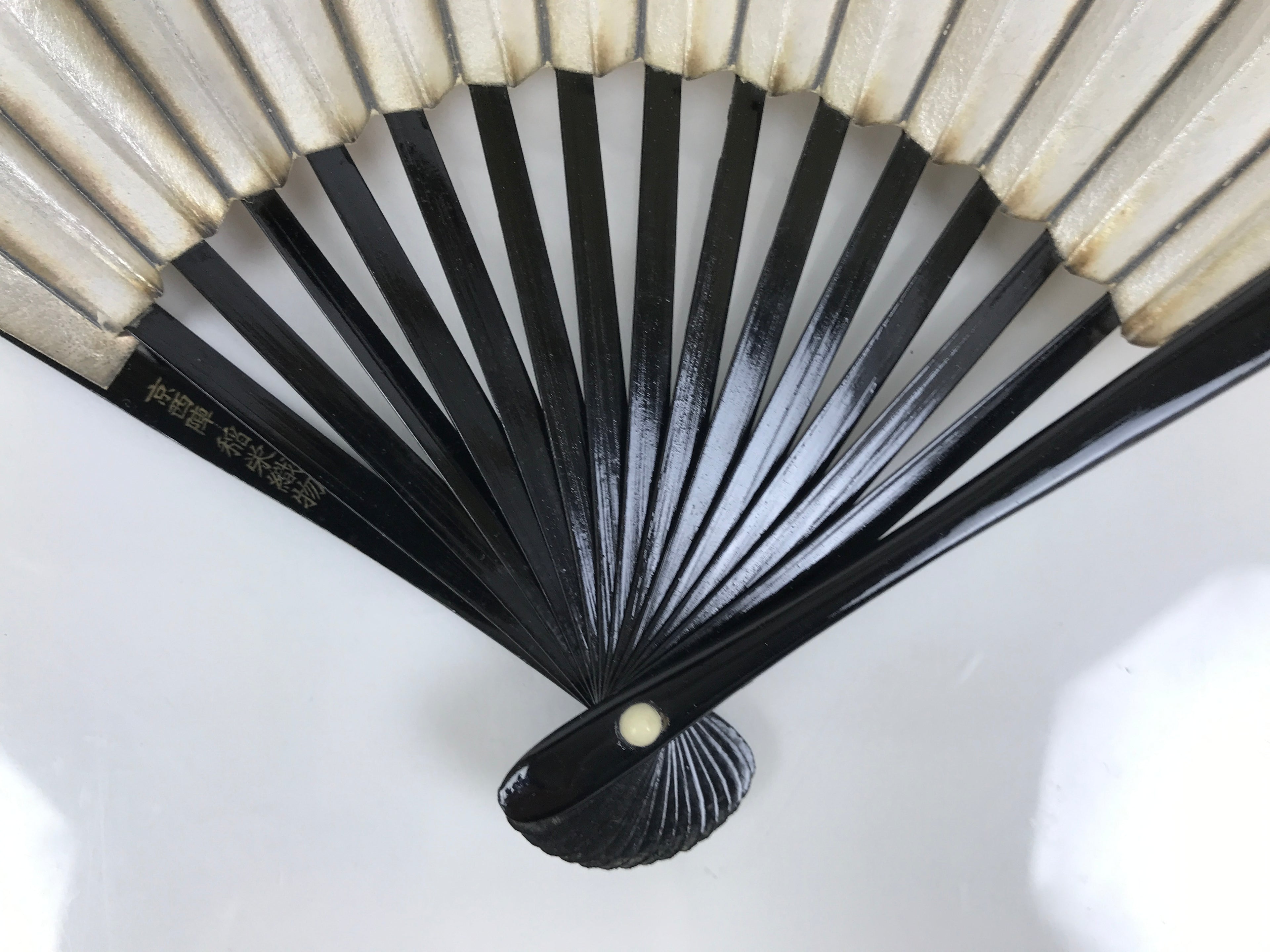 Japanese Paper Folding Fan Sensu Vtg Lacquered Bamboo Gold Silver Formal 4D961