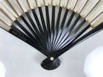 Japanese Paper Folding Fan Sensu Vtg Lacquered Bamboo Gold Silver Formal 4D961