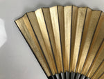Japanese Paper Folding Fan Sensu Vtg Lacquered Bamboo Gold Silver Formal 4D961