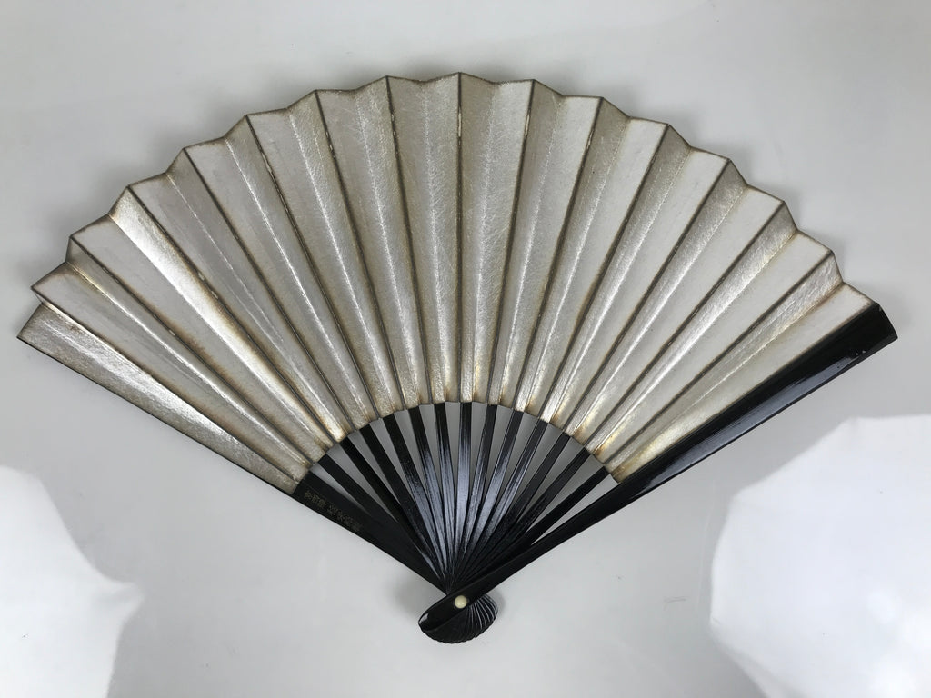 Japanese Paper Folding Fan Sensu Vtg Lacquered Bamboo Gold Silver Formal 4D961