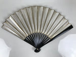 Japanese Paper Folding Fan Sensu Vtg Lacquered Bamboo Gold Silver Formal 4D961