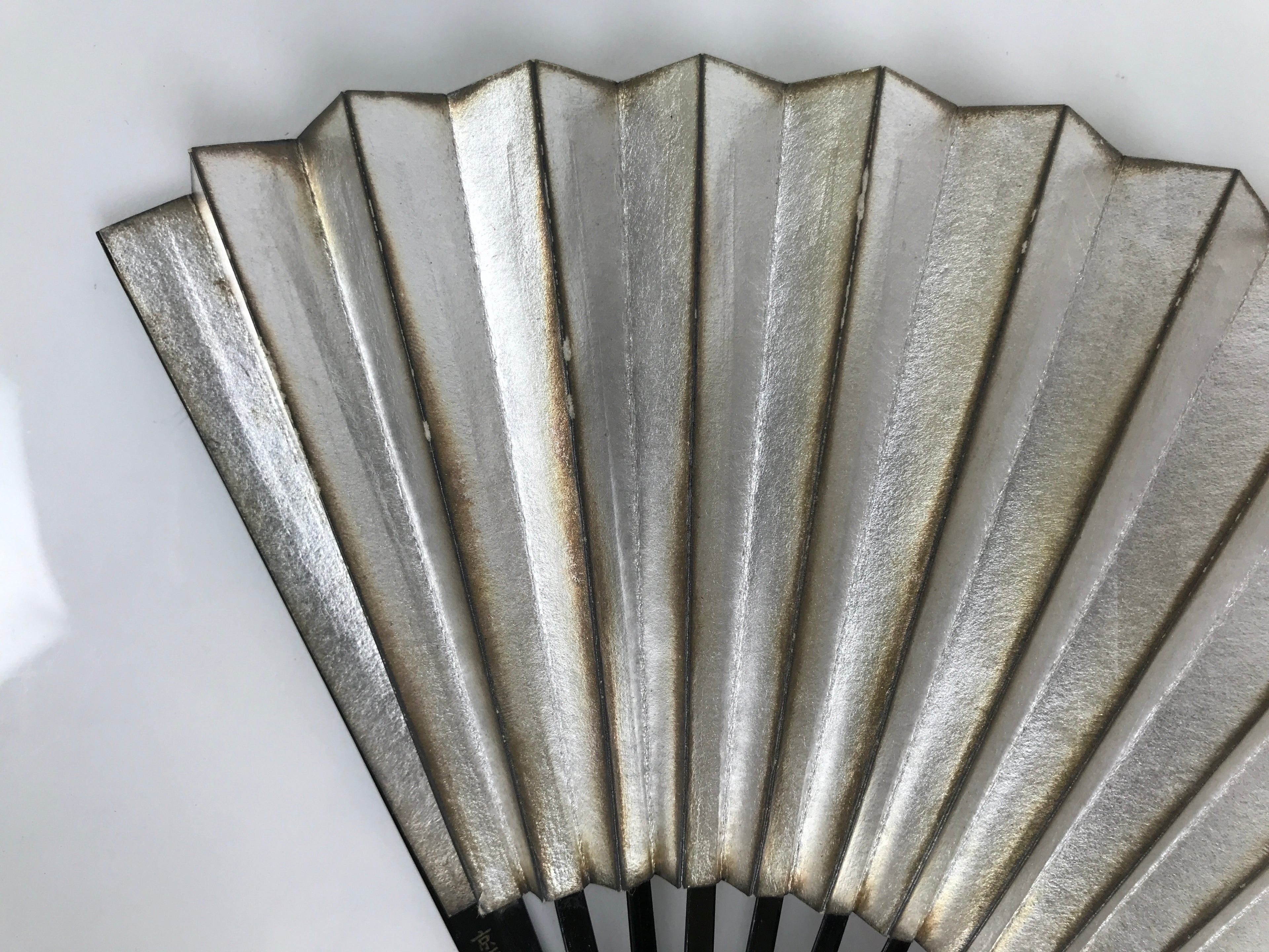 Japanese Paper Folding Fan Sensu Vtg Lacquered Bamboo Gold Silver Formal 4D961