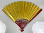 Japanese Paper Folding Fan Sensu Vtg Red Bamboo Frame Silver Gold Blank 4D944