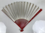 Japanese Paper Folding Fan Sensu Vtg Red Bamboo Frame Silver Gold Blank 4D944
