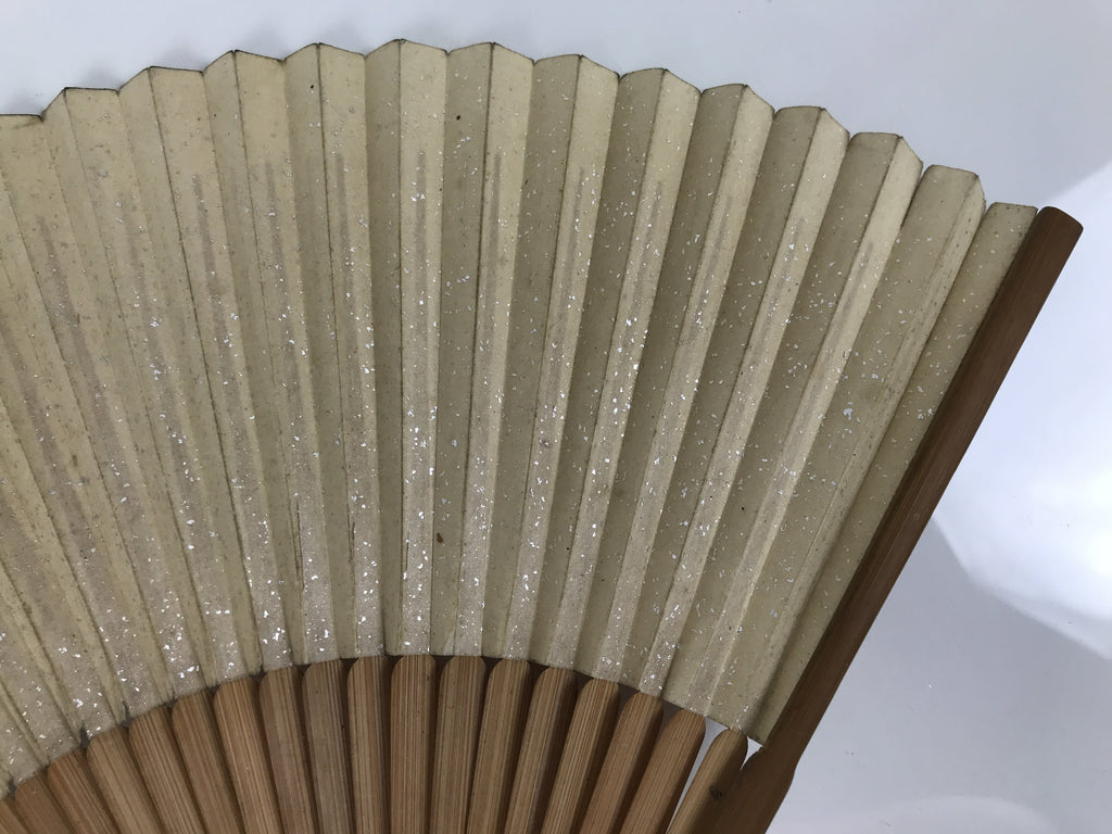 Japanese Paper Folding Fan Vtg Sensu Bamboo Frame Black Grass Plants Silver 5D14