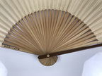 Japanese Paper Folding Fan Vtg Sensu Bamboo Frame Blue Stripes Geometric 5D12
