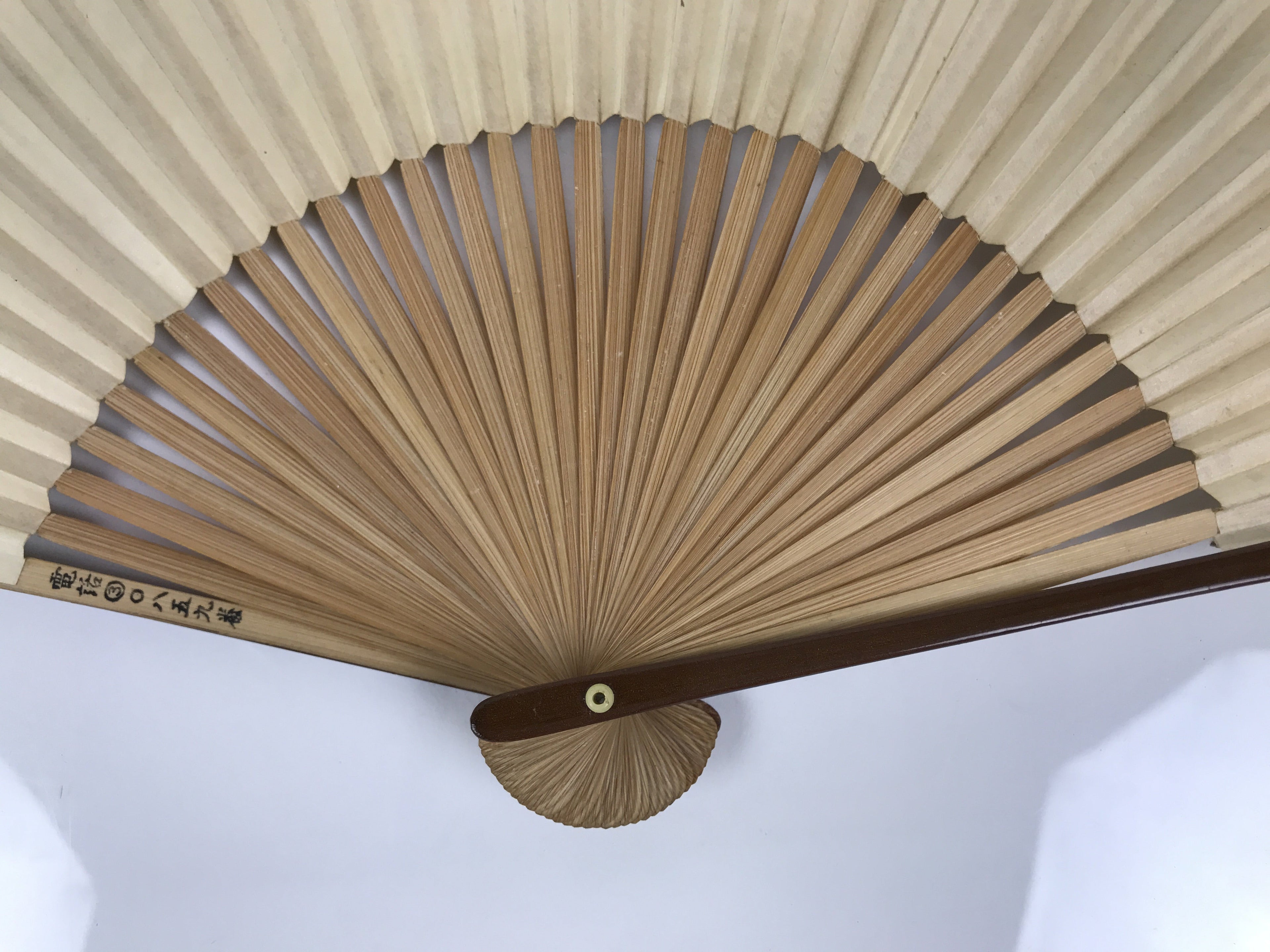 Japanese Paper Folding Fan Vtg Sensu Bamboo Frame Blue Stripes Geometric 5D12