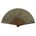 Japanese Paper Folding Fan Vtg Sensu Bamboo Frame Blue Stripes Geometric 5D12