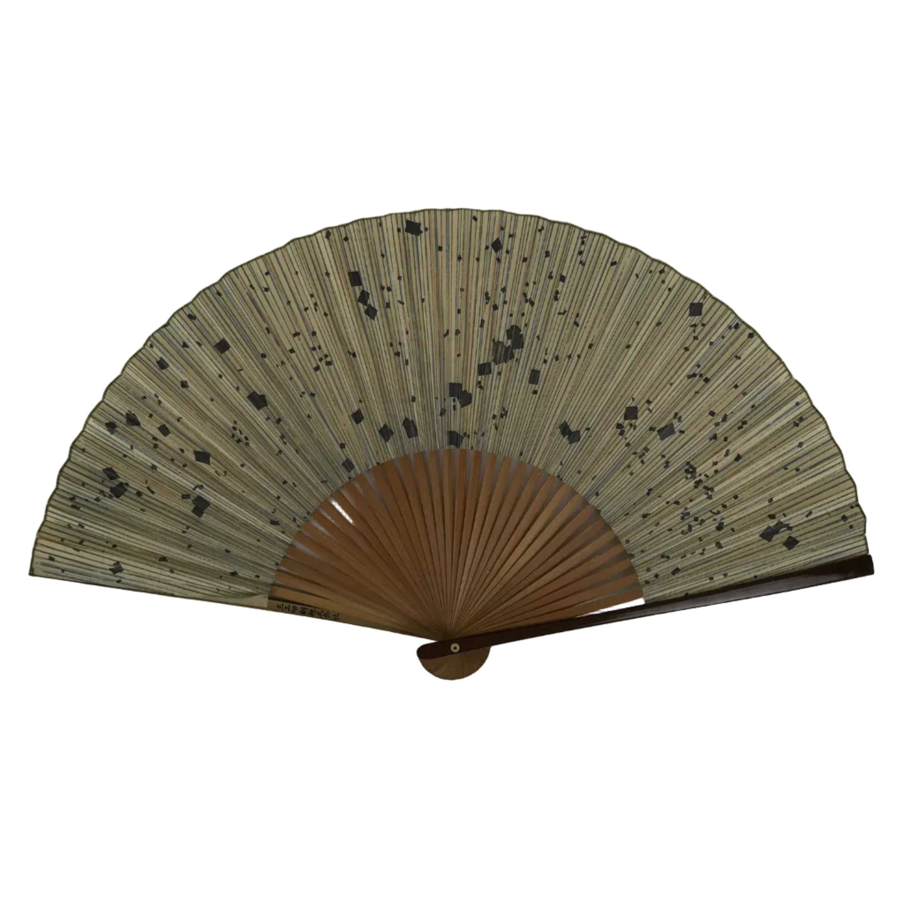 Japanese Paper Folding Fan Vtg Sensu Bamboo Frame Blue Stripes Geometric 5D12