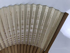 Japanese Paper Folding Fan Vtg Sensu Bamboo Frame Cricket Insect Leaf White 5D10