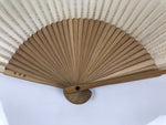Japanese Paper Folding Fan Vtg Sensu Bamboo Frame Cricket Insect Leaf White 5D10
