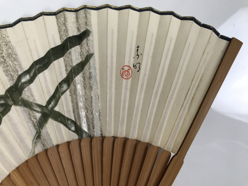 Japanese Paper Folding Fan Vtg Sensu Bamboo Frame Cricket Insect Leaf White 5D10
