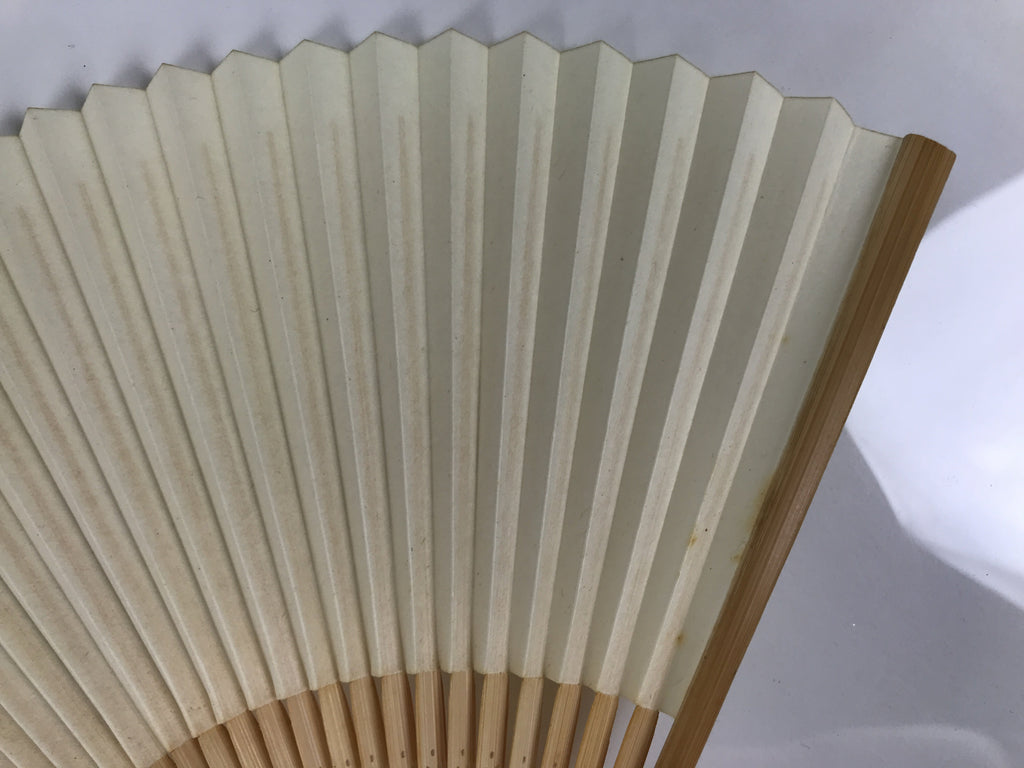 Japanese Paper Folding Fan Vtg Sensu Bamboo Frame Green Take Leaves White 5D13