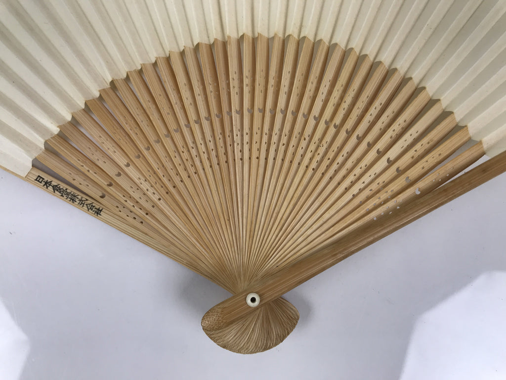 Japanese Paper Folding Fan Vtg Sensu Bamboo Frame Green Take Leaves White 5D13