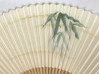 Japanese Paper Folding Fan Vtg Sensu Bamboo Frame Green Take Leaves White 5D13