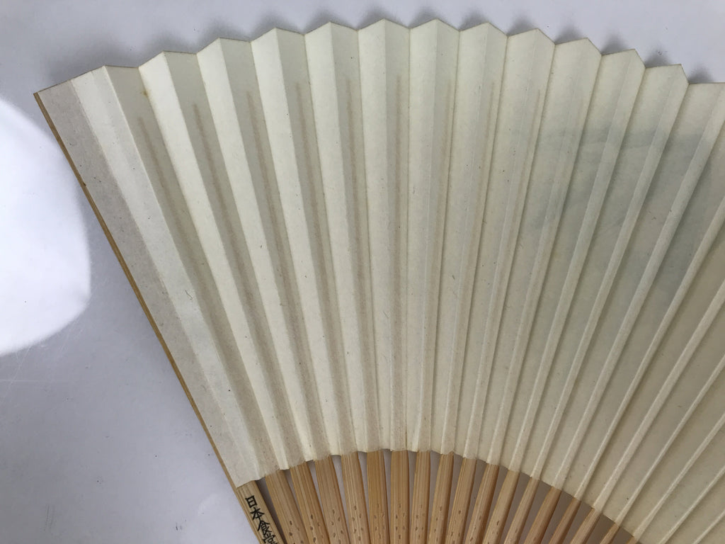 Japanese Paper Folding Fan Vtg Sensu Bamboo Frame Green Take Leaves White 5D13