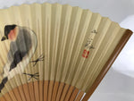 Japanese Paper Folding Fan Vtg Sensu Bamboo Frame Kikyo Bellflower Bird 4D980