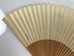Japanese Paper Folding Fan Vtg Sensu Bamboo Frame Kikyo Bellflower Bird 4D980
