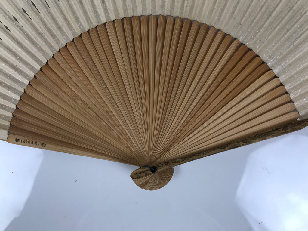 Japanese Paper Folding Fan Vtg Sensu Bamboo Frame Pine Tree Branch Silver 4D982