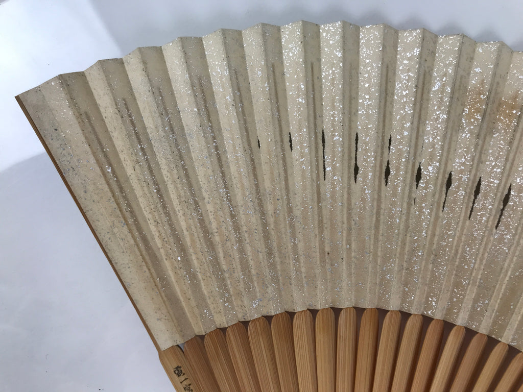 Japanese Paper Folding Fan Vtg Sensu Bamboo Frame Pine Tree Branch Silver 4D982