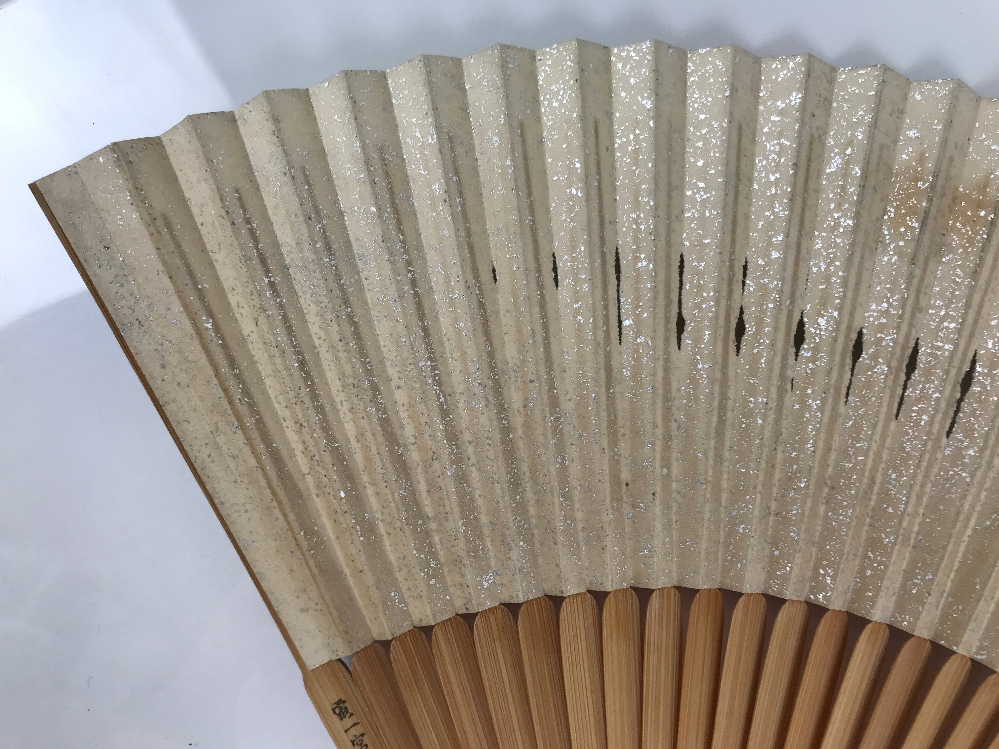 Japanese Paper Folding Fan Vtg Sensu Bamboo Frame Pine Tree Branch Silver 4D982