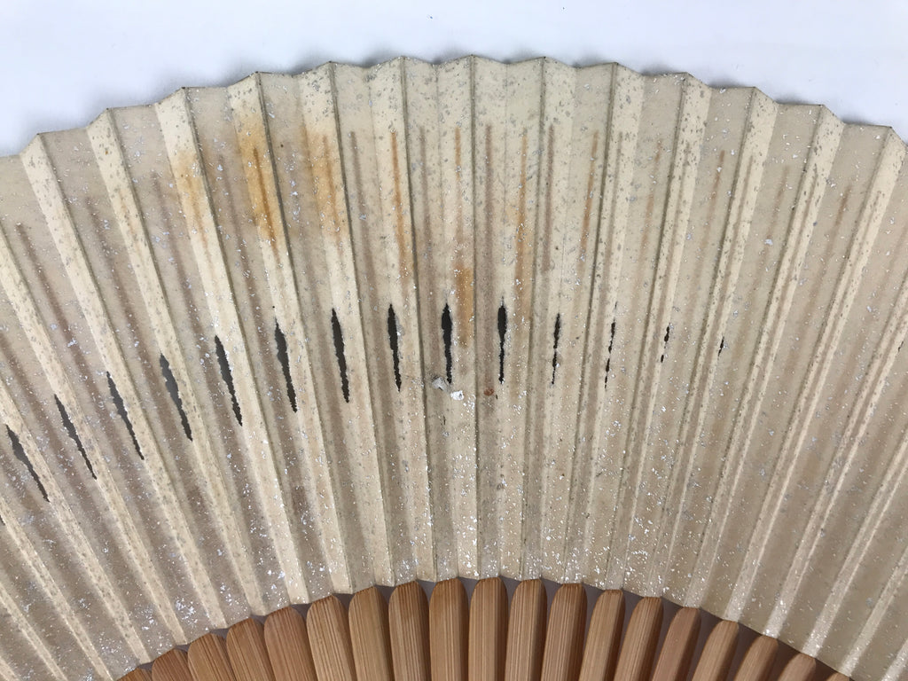 Japanese Paper Folding Fan Vtg Sensu Bamboo Frame Pine Tree Branch Silver 4D982