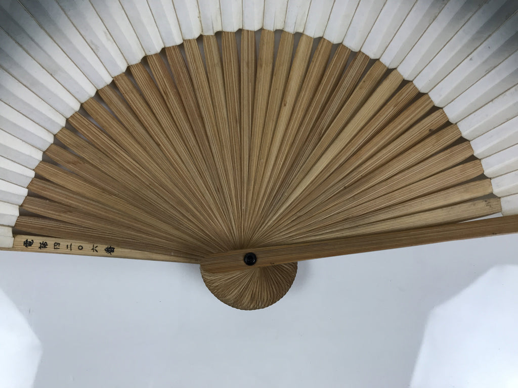 Japanese Paper Folding Fan Vtg Sensu Bamboo Frame Silver Crabs Kani Blue 5D15