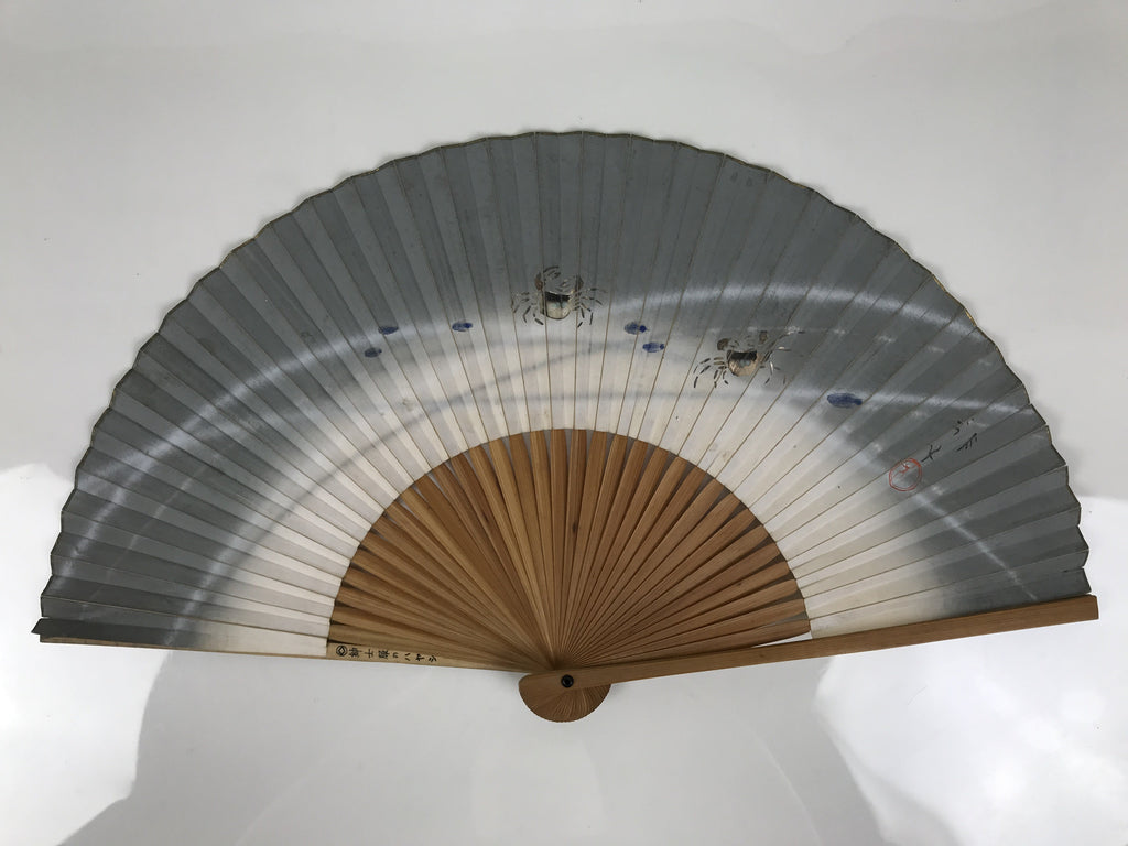 Japanese Paper Folding Fan Vtg Sensu Bamboo Frame Silver Crabs Kani Blue 5D15